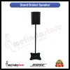 Standing Braket Speaker Bose S1 Pro atau Bose S1 Pro Plus